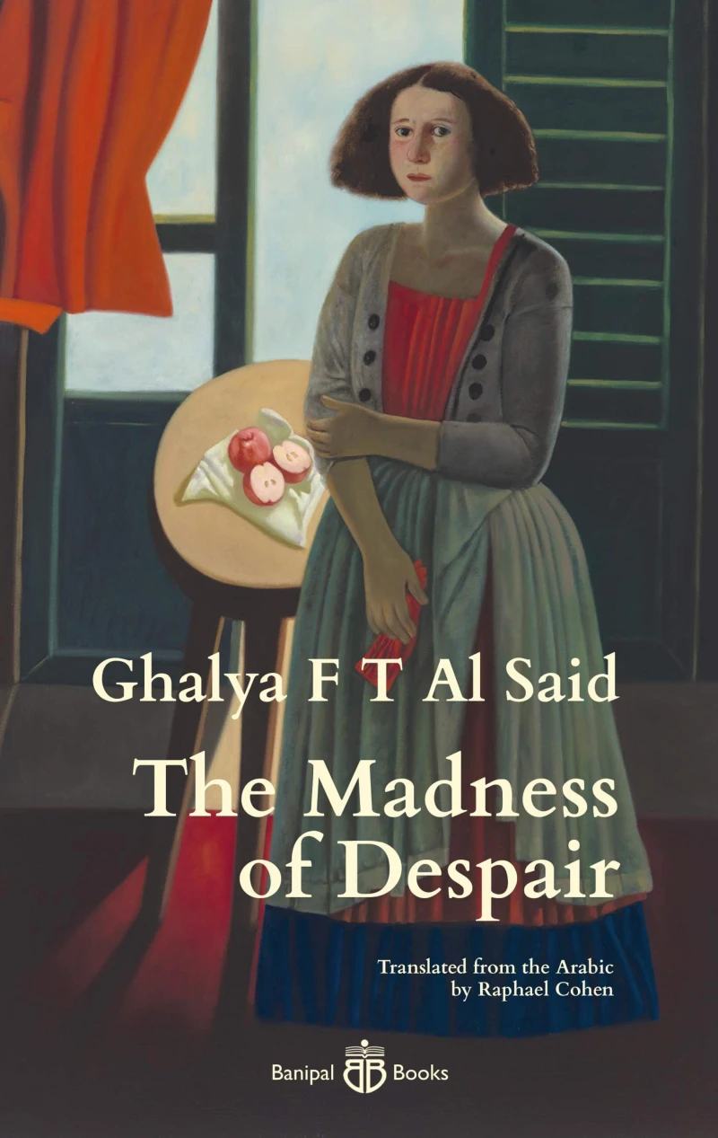 Portada: The Madness of Despair