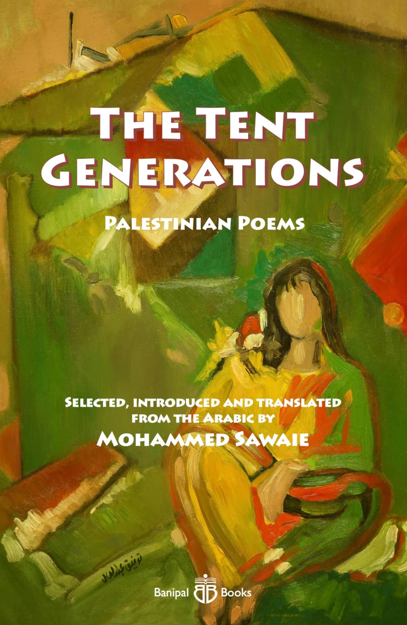 Portada: The Tent Generations