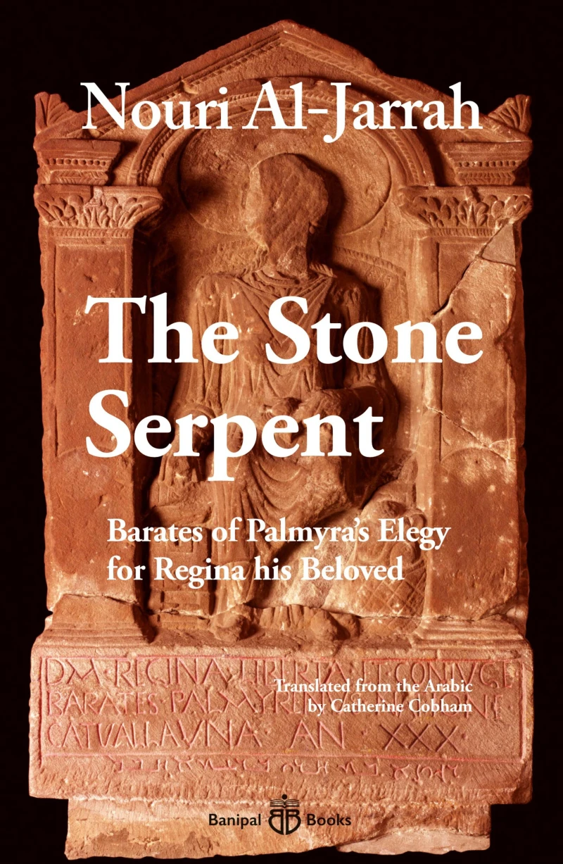 Portada: The Stone Serpent