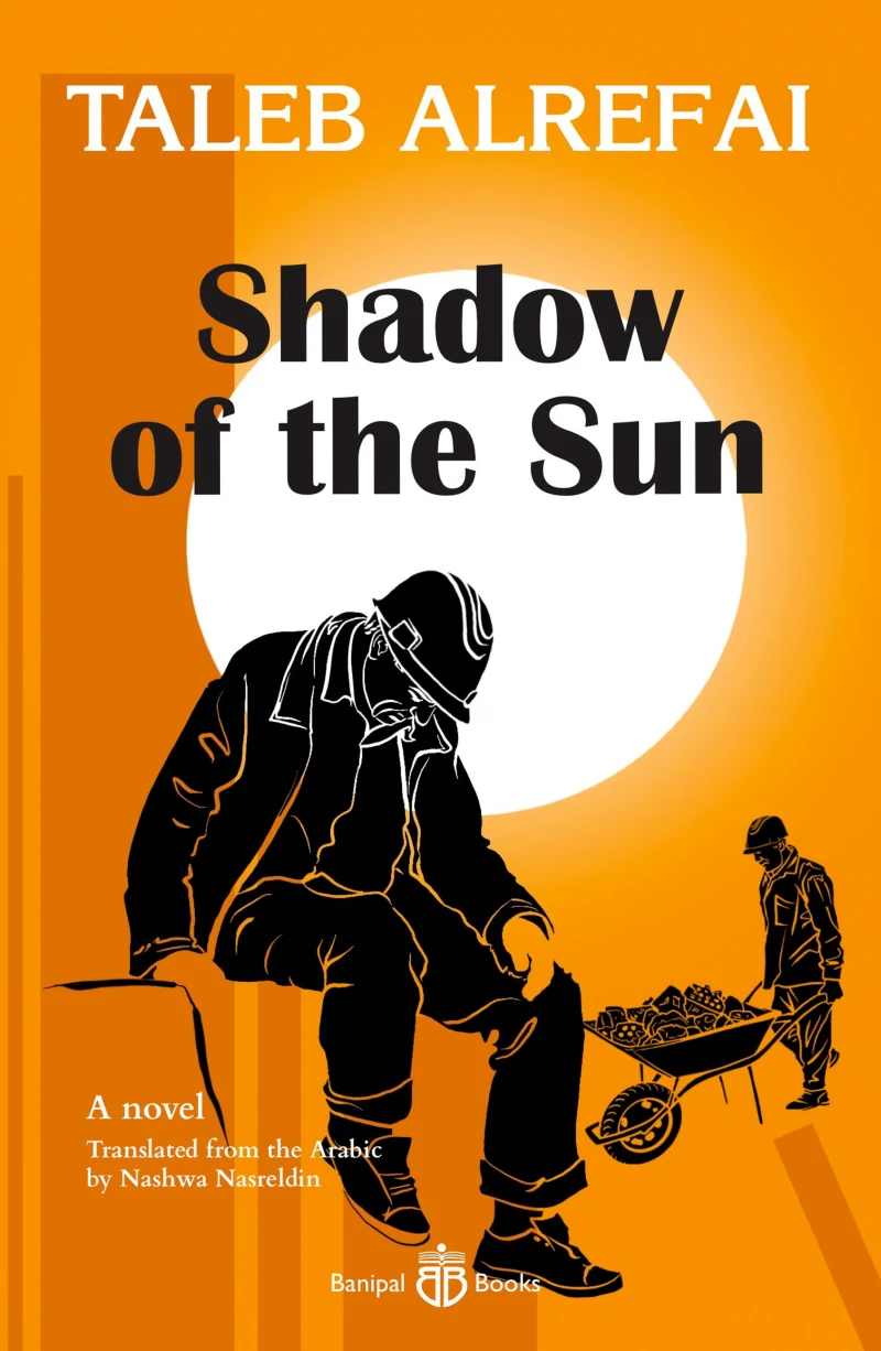 Portada: Shadow of the Sun
