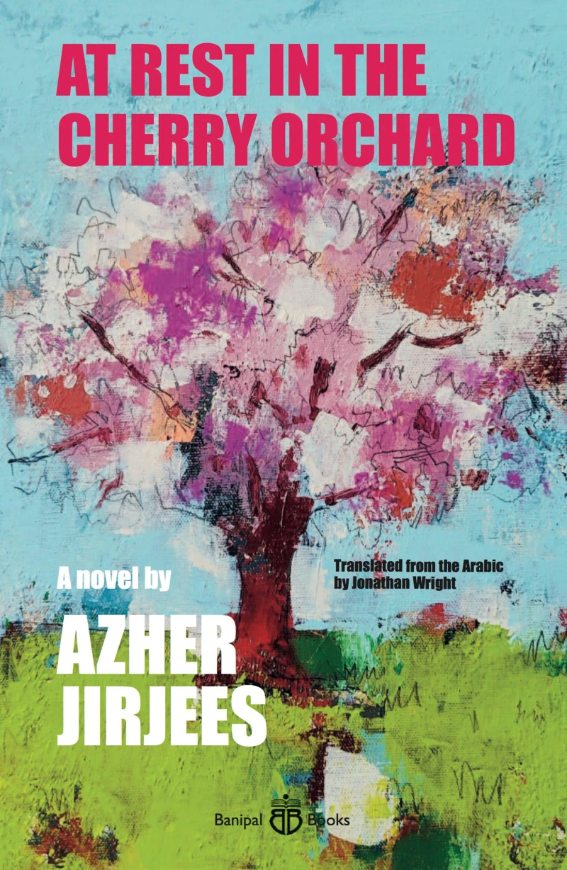 Portada: At Rest in the Cherry Orchard