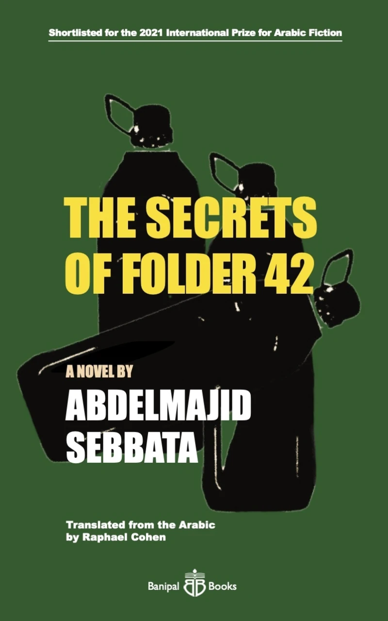 Portada: The Secrets of Folder 42