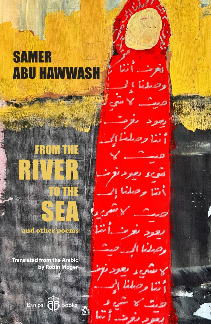 Portada: From the River to the Sea