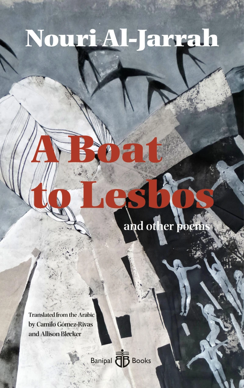 Portada: A Boat to Lesbos
