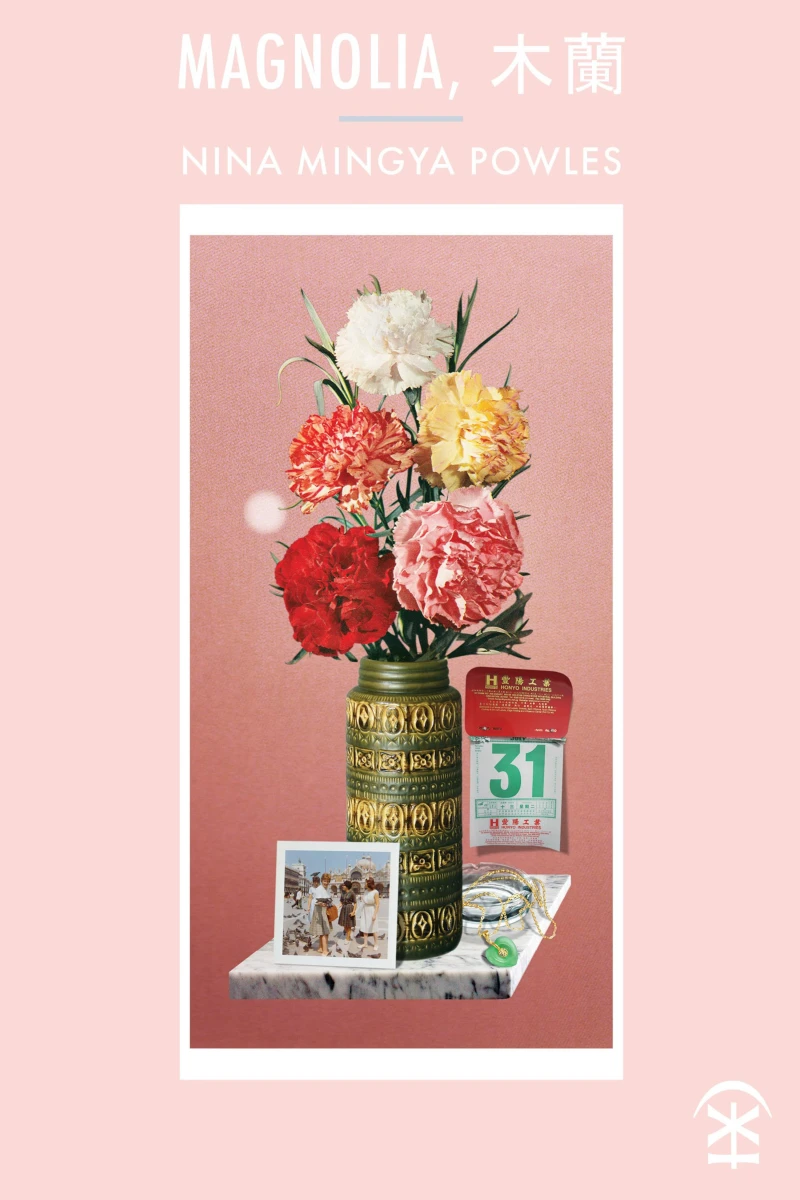 Portada: Magnolia