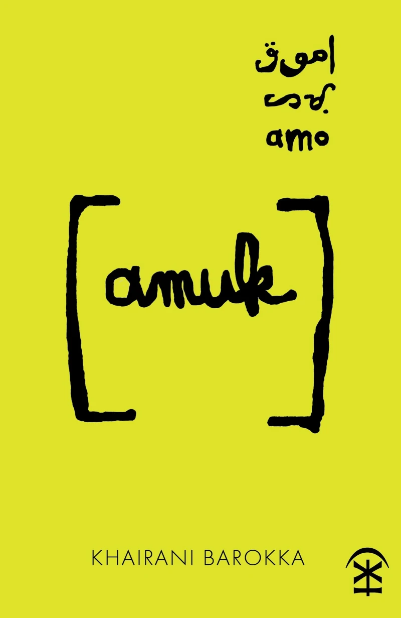 Portada: amuk