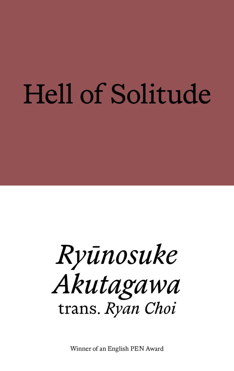 Portada: Hell of Solitude