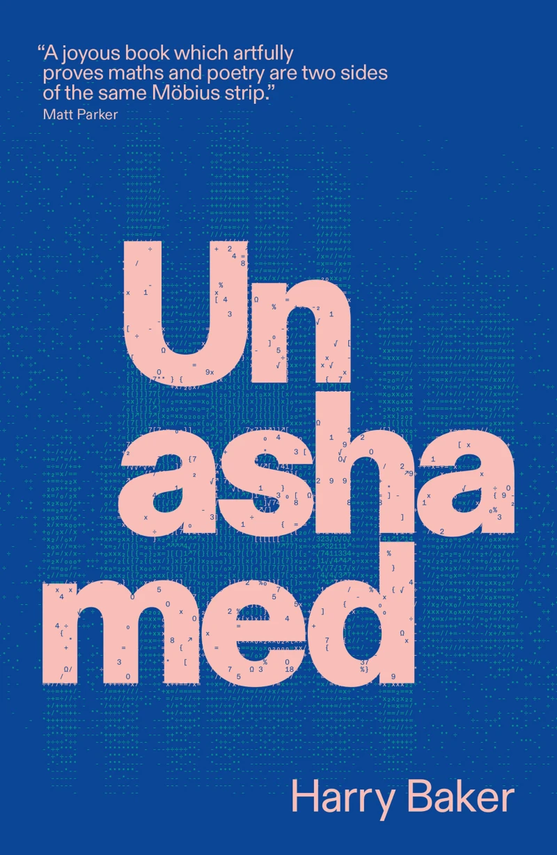Portada: Unashamed