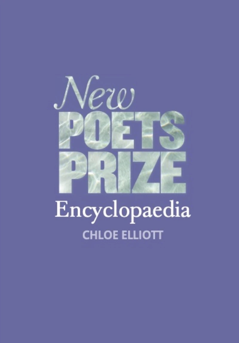 Portada: Encyclopaedia