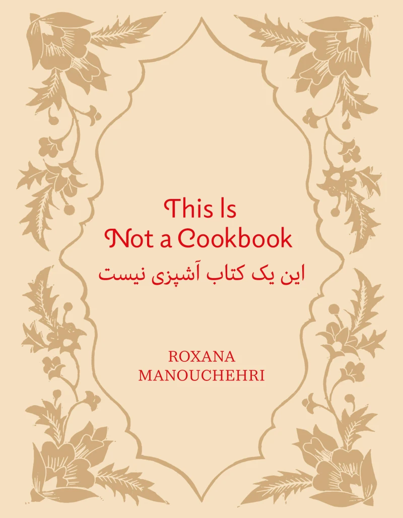 Portada: This is not a cookbook