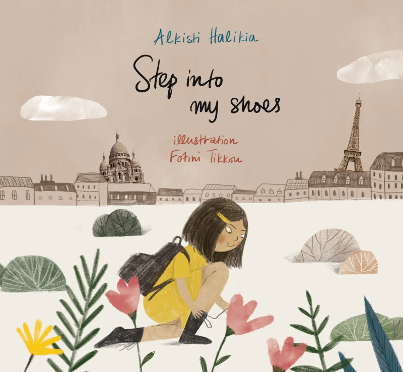 Portada: Step Into My Shoes
