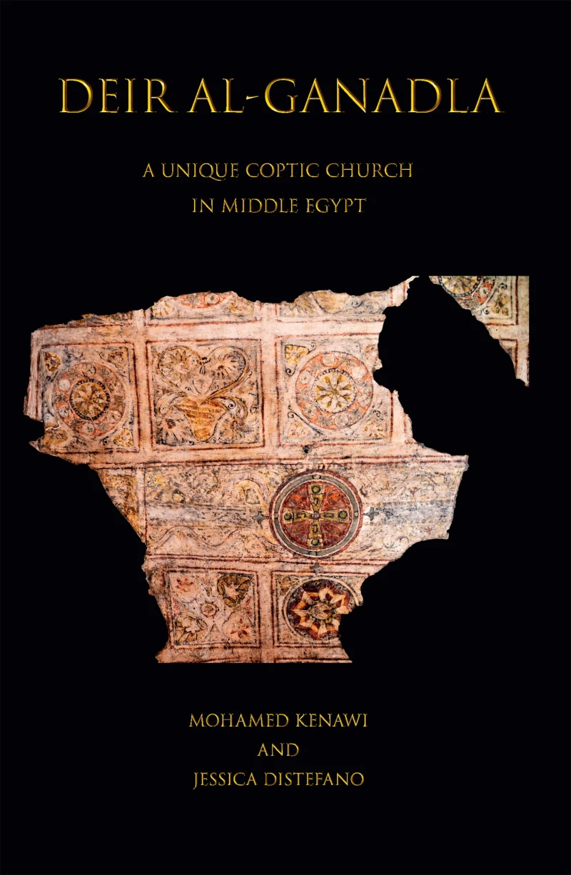 Portada: Deir al-Ganadla