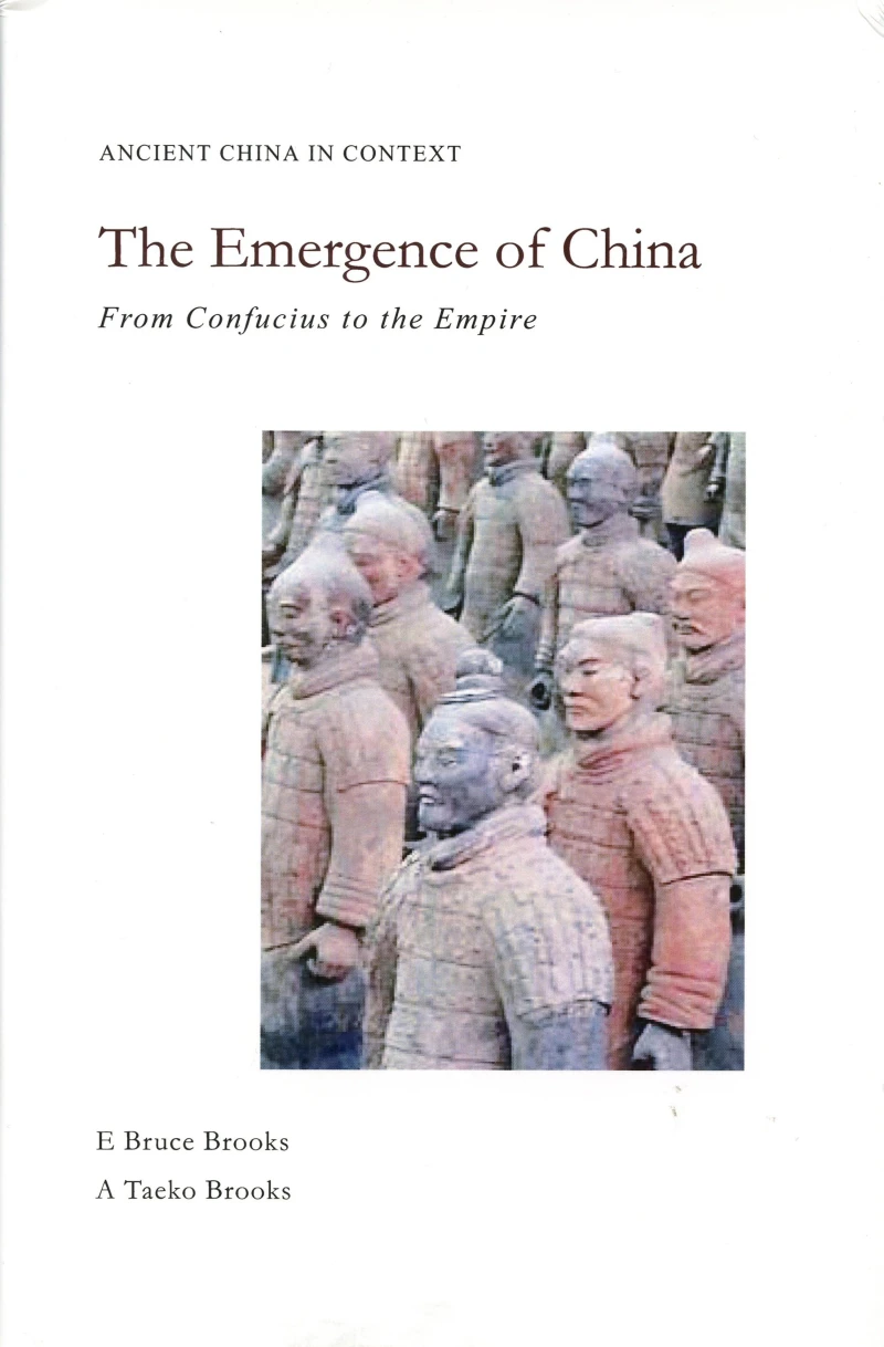 Portada: The Emergence of China
