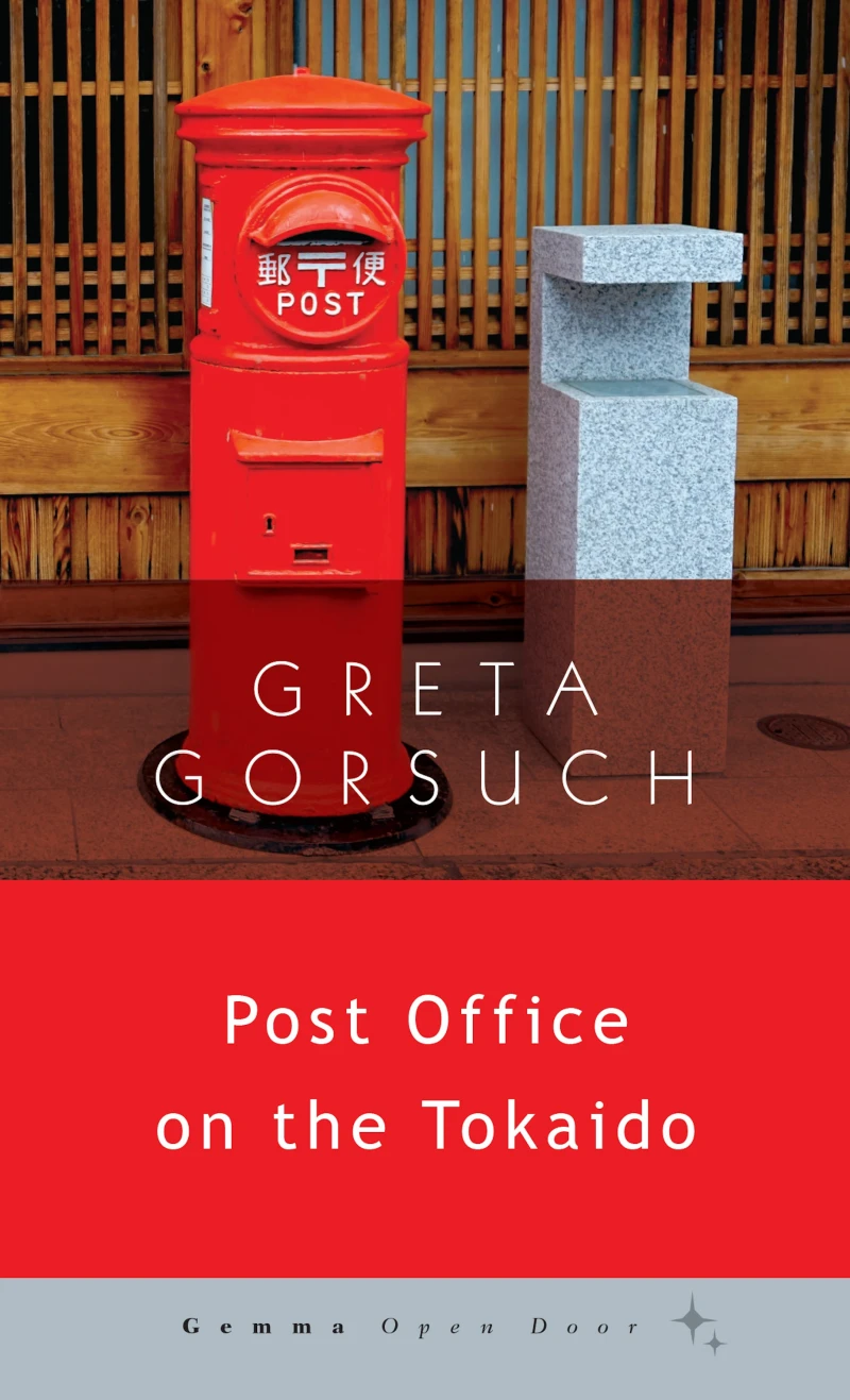 Portada: Post Office on the Tokaido