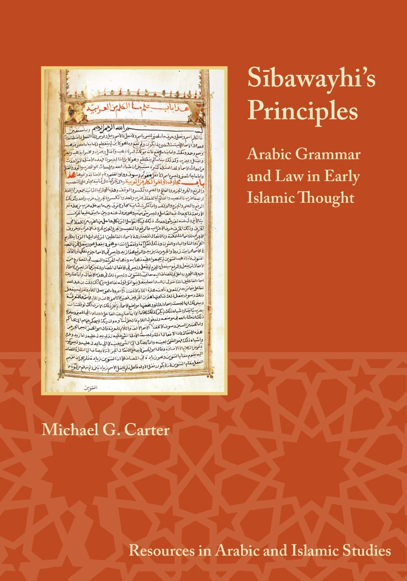 Portada: Sibawayhi's Principles