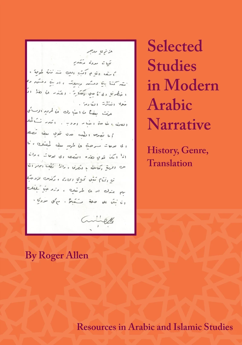 Portada: Selected Studies in Modern Arabic Narrative