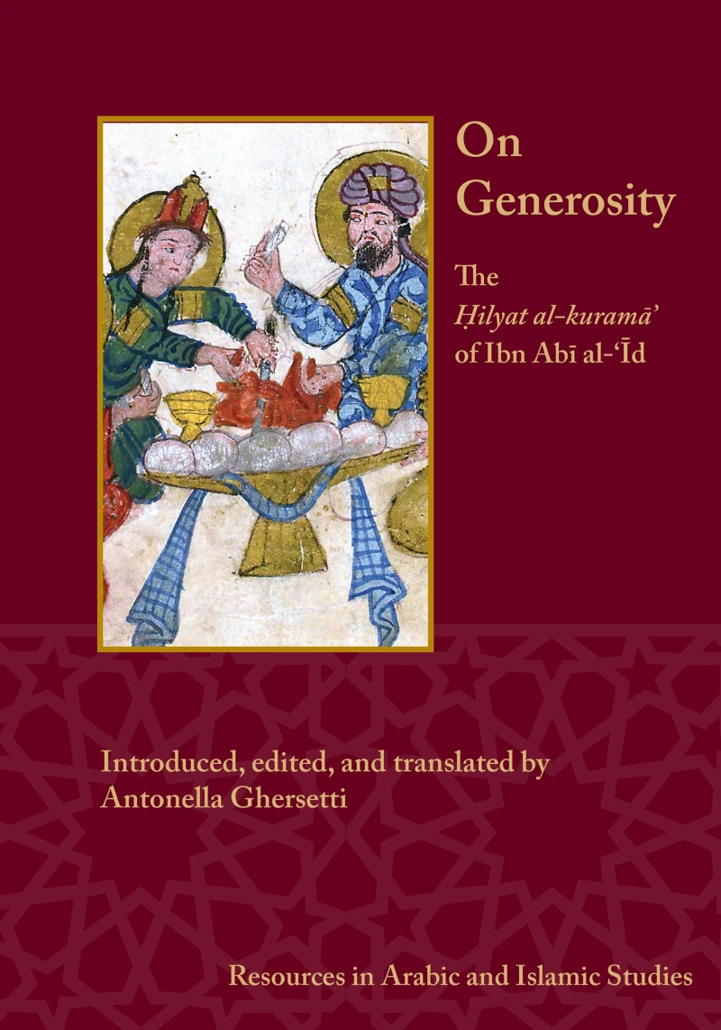 Portada: On Generosity