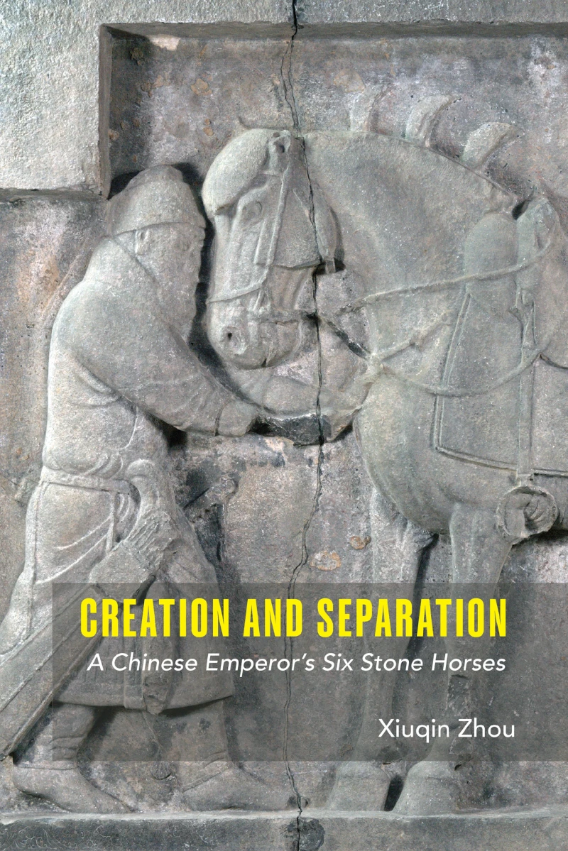 Portada: Creation and Separation
