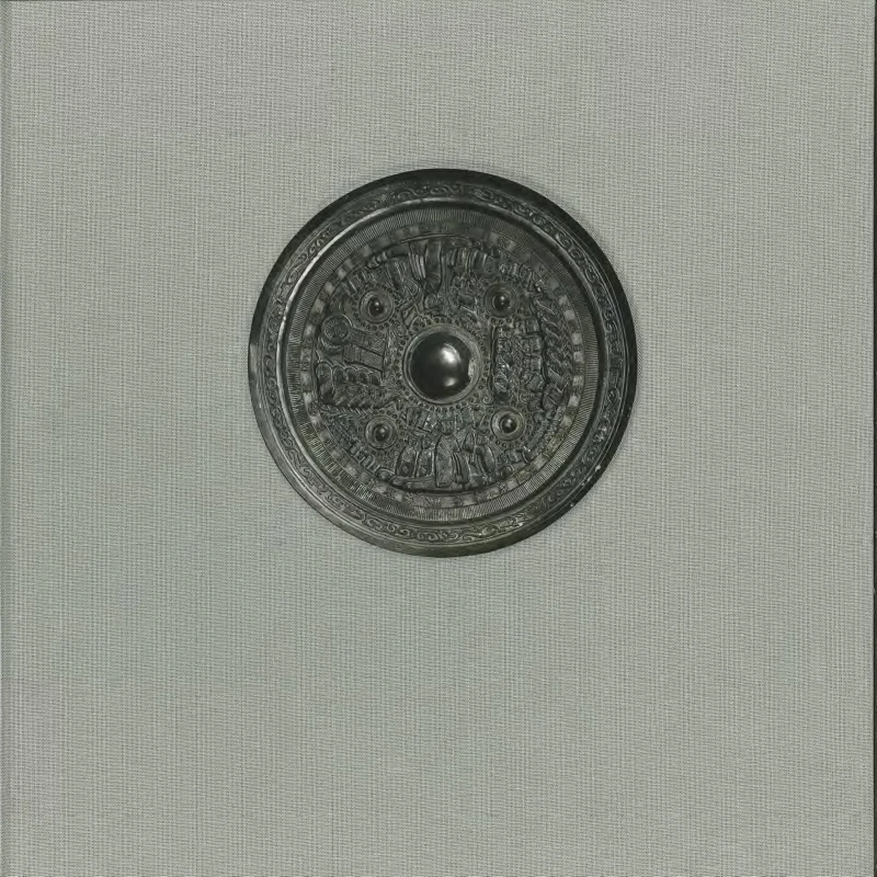 Portada: The Lloyd Cotsen Study Collection of Chinese Bronze Mirrors