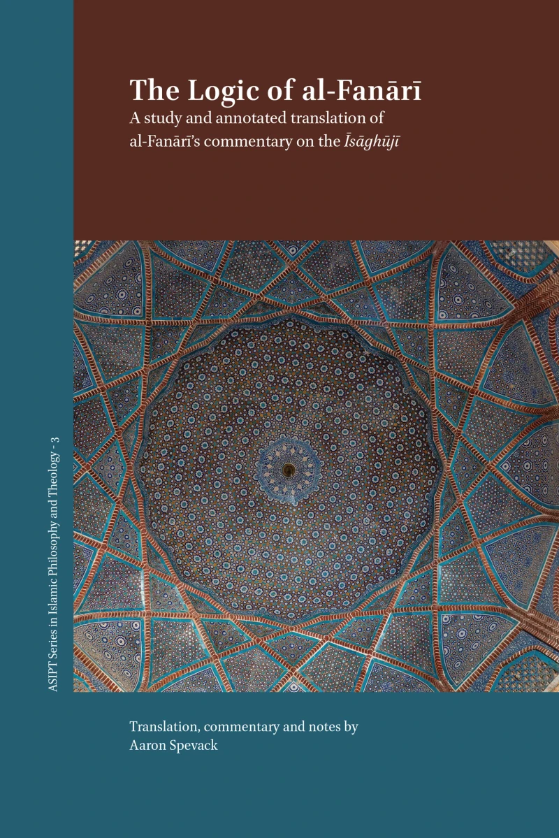 Portada: The Logic of al-Fanari