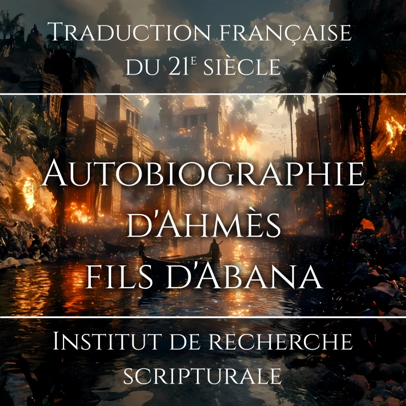 Portada: Autobiographie d'Ahmès fils d'Abana