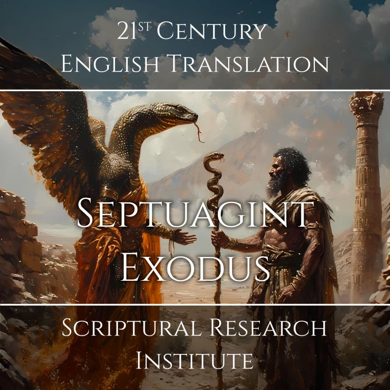 Portada: Septuagint - Exodus