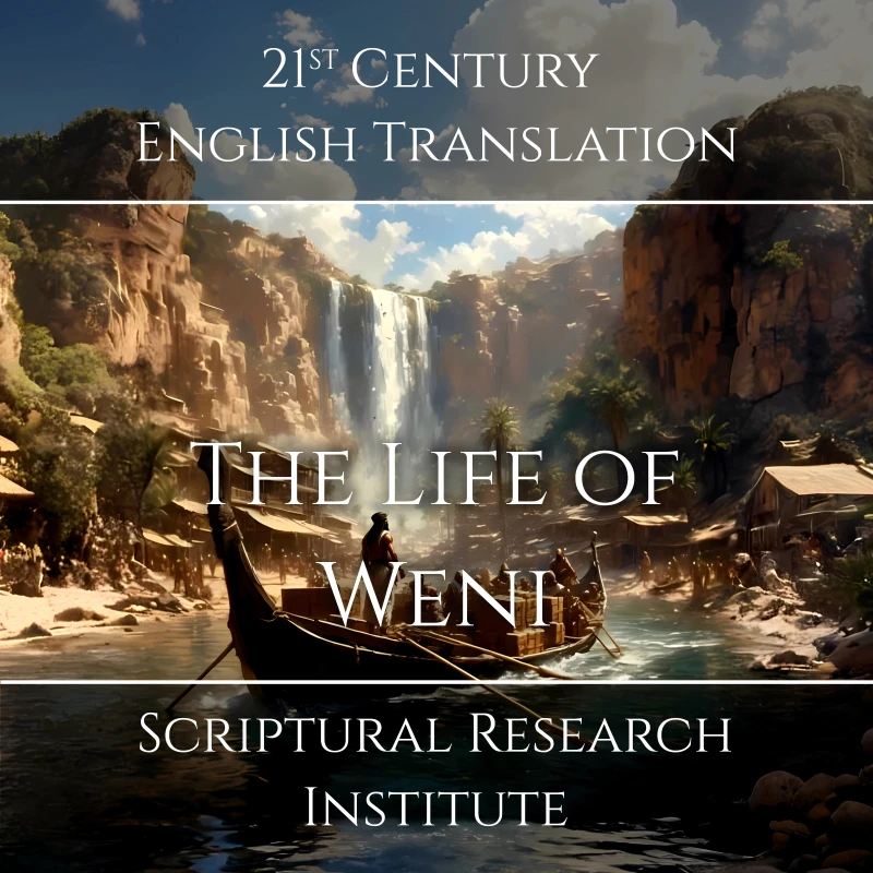 Portada: The Life of Weni