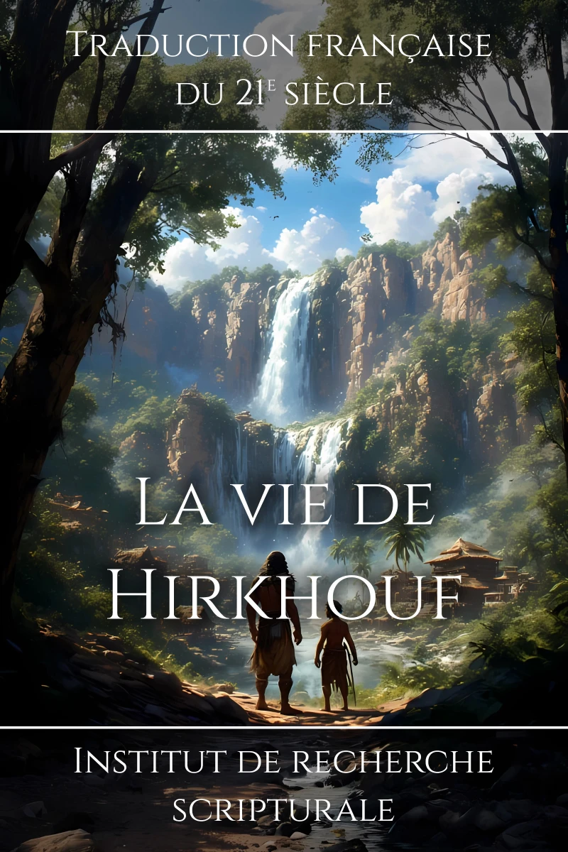 Portada: La vie de Hirkhouf