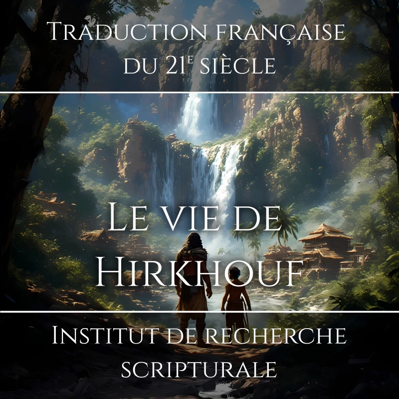 Portada: La vie de Hirkhouf