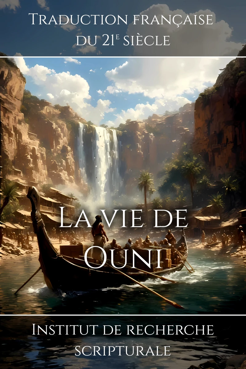Portada: La vie de Ouni