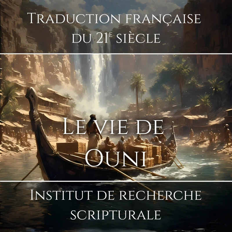 Portada: La vie de Ouni