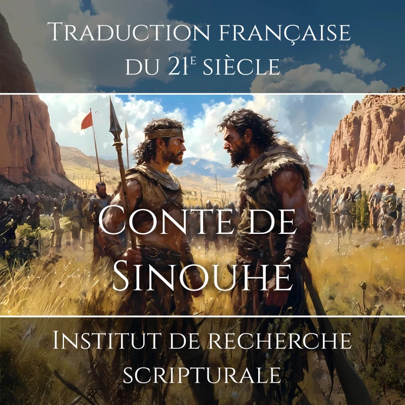 Portada: Conte de Sinouhé