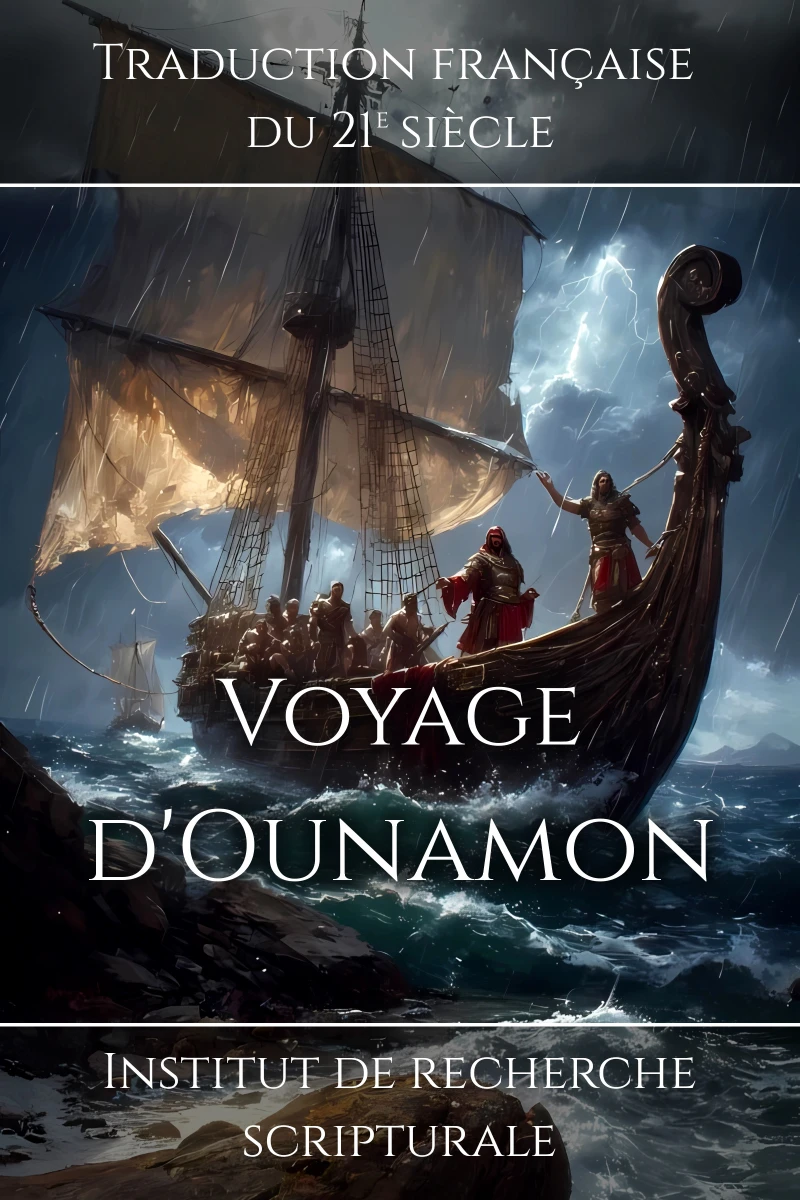 Portada: Voyage d'Ounamon