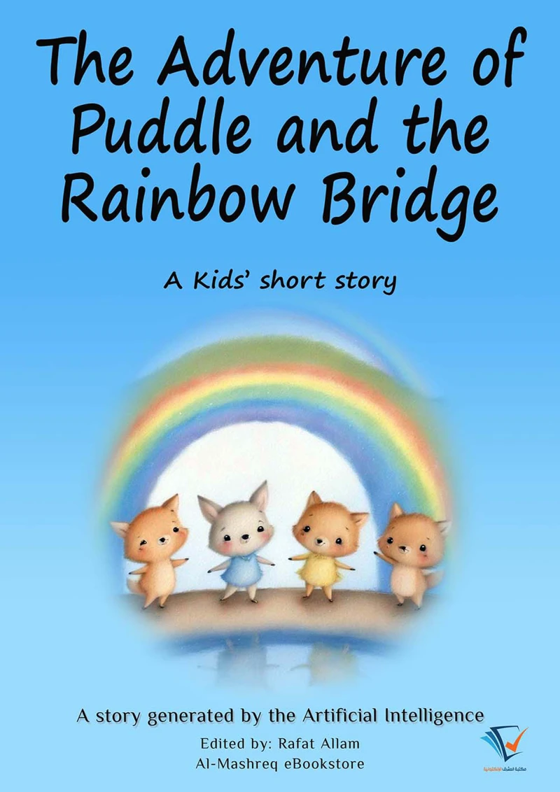 Portada: The Adventure of Puddle and the Rainbow Bridge