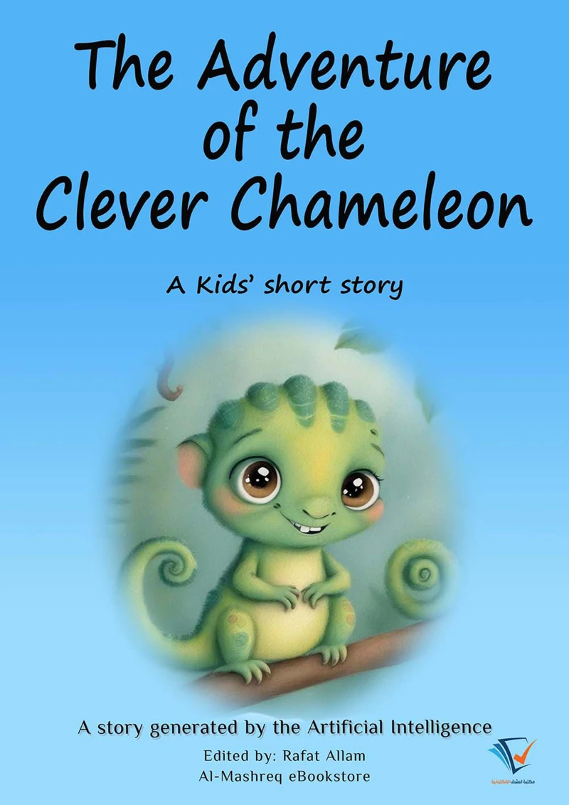 Portada: The Adventure of the Clever Chameleon