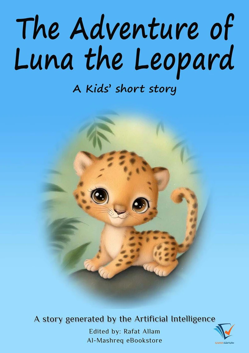 Portada: The Adventures of Luna the Leopard