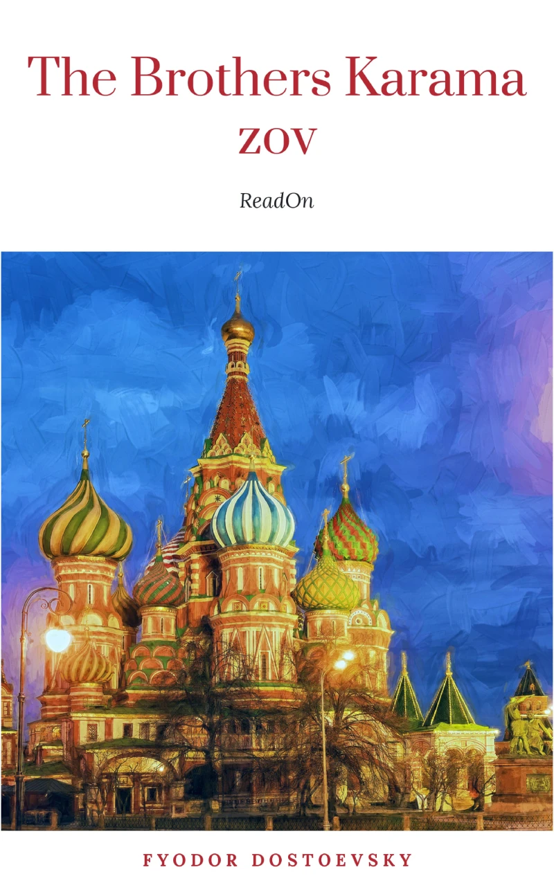 Portada: The Brothers Karamazov by Fyodor Dostoevsky (2004-07-25)