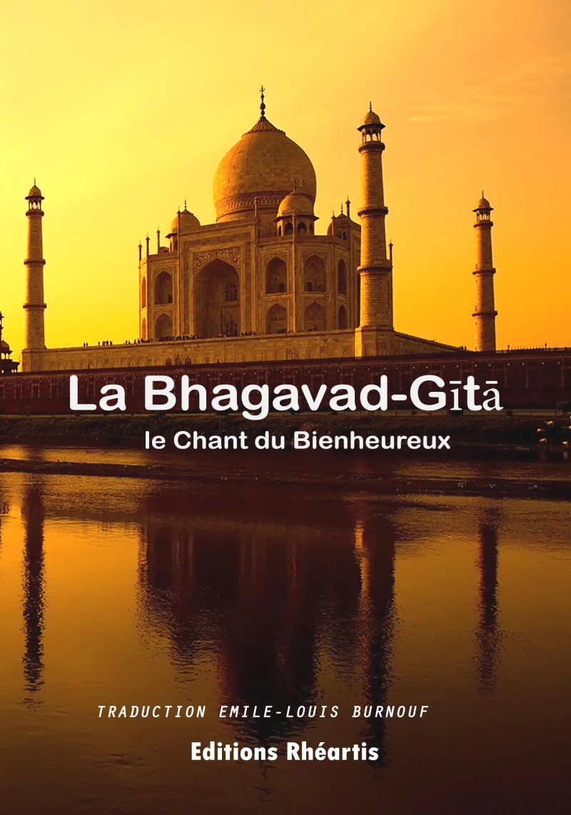 Portada: La Bhagavad Gita