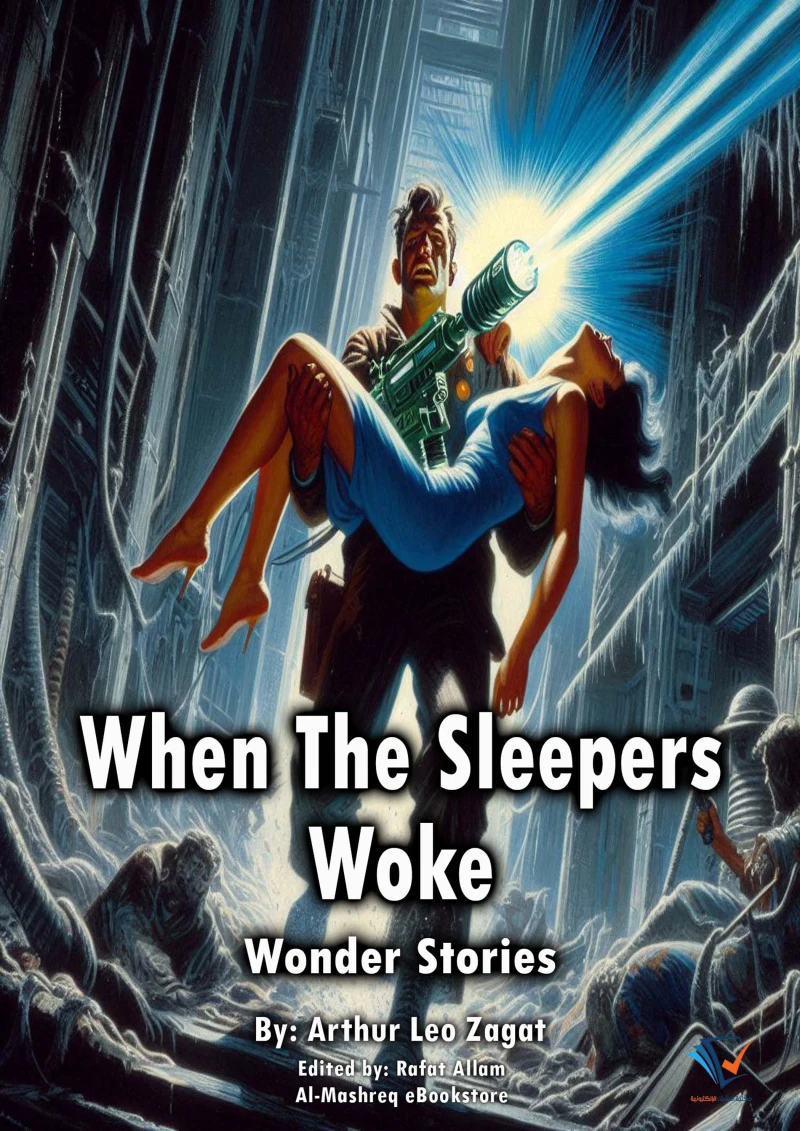 Portada: When The Sleepers Woke