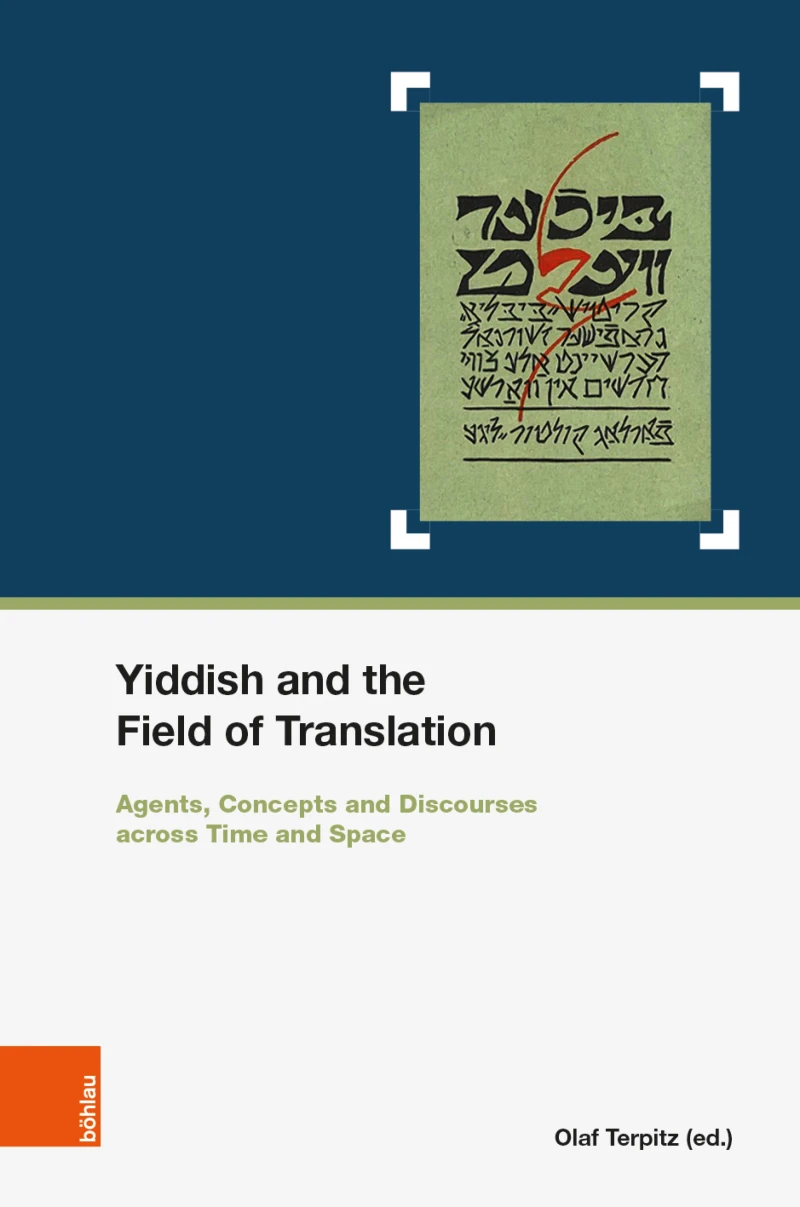Portada: Yiddish and the Field of Translation