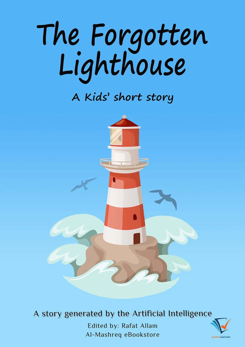 Portada: The Forgotten Lighthouse