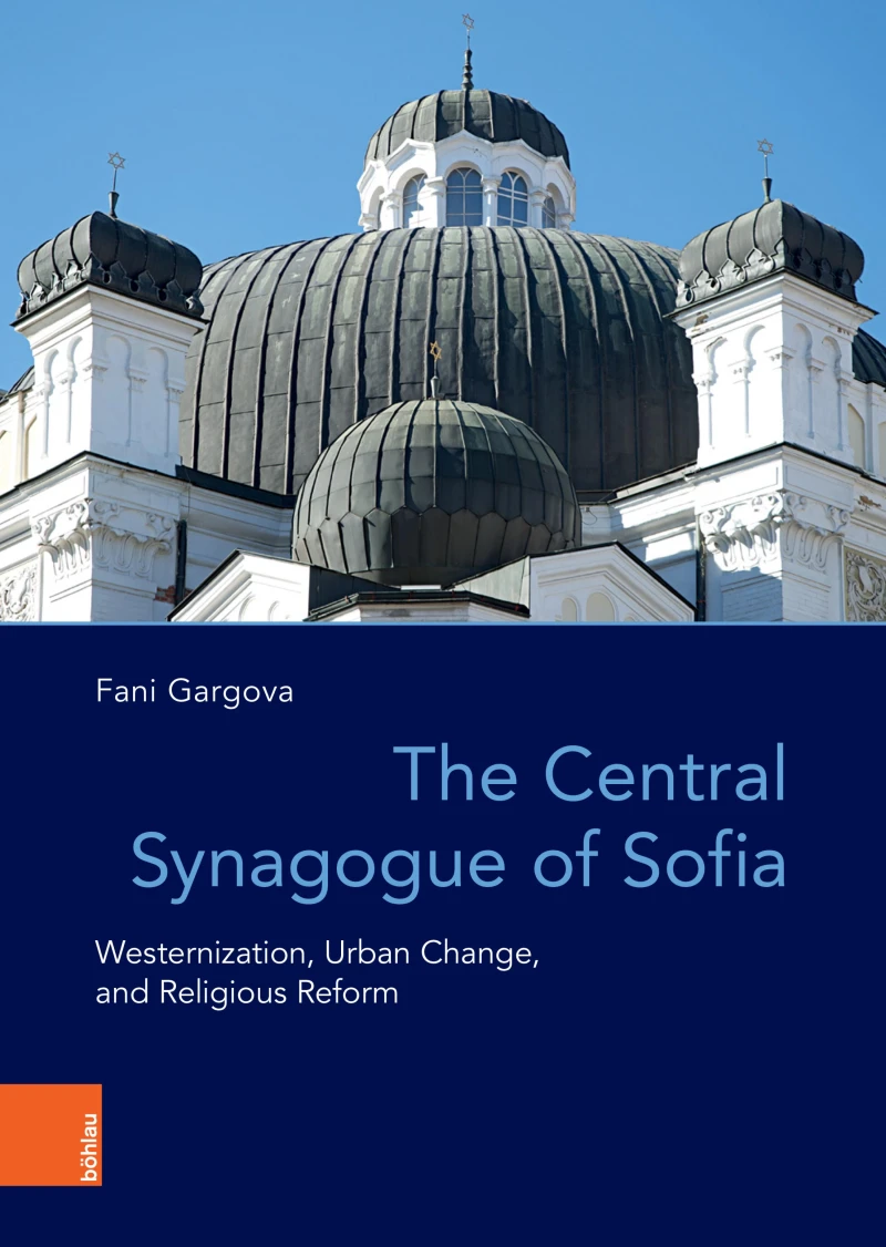 Portada: The Central Synagogue of Sofia