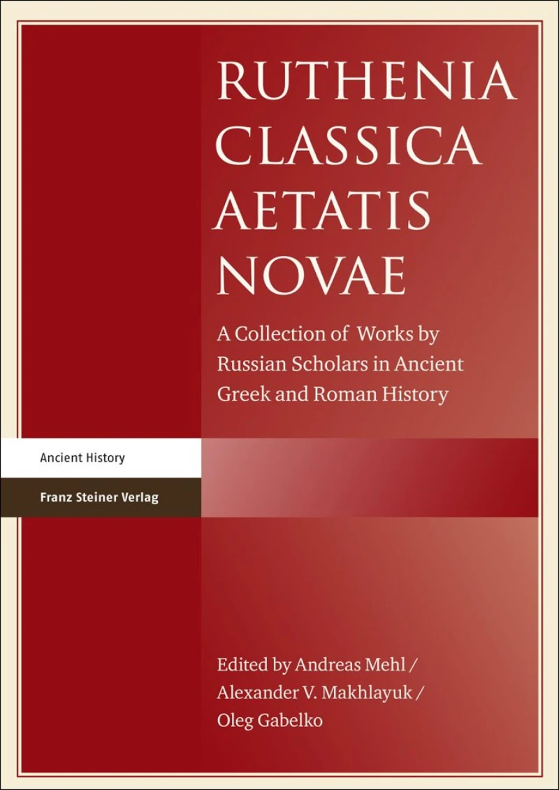 Portada: Ruthenia Classica Aetatis Novae