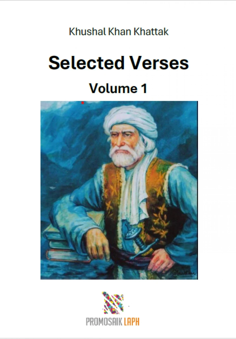 Portada: Selected Verses Volume 1