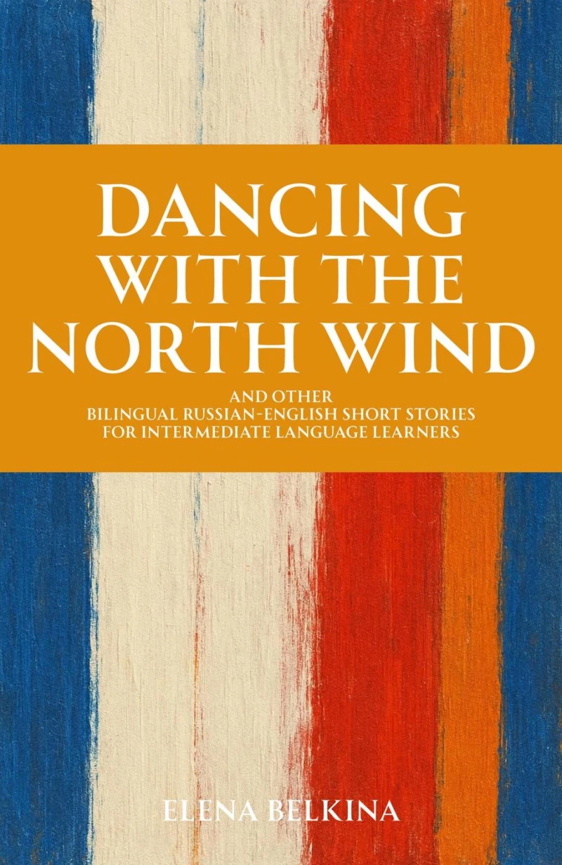 Portada: Dancing with the North Wind