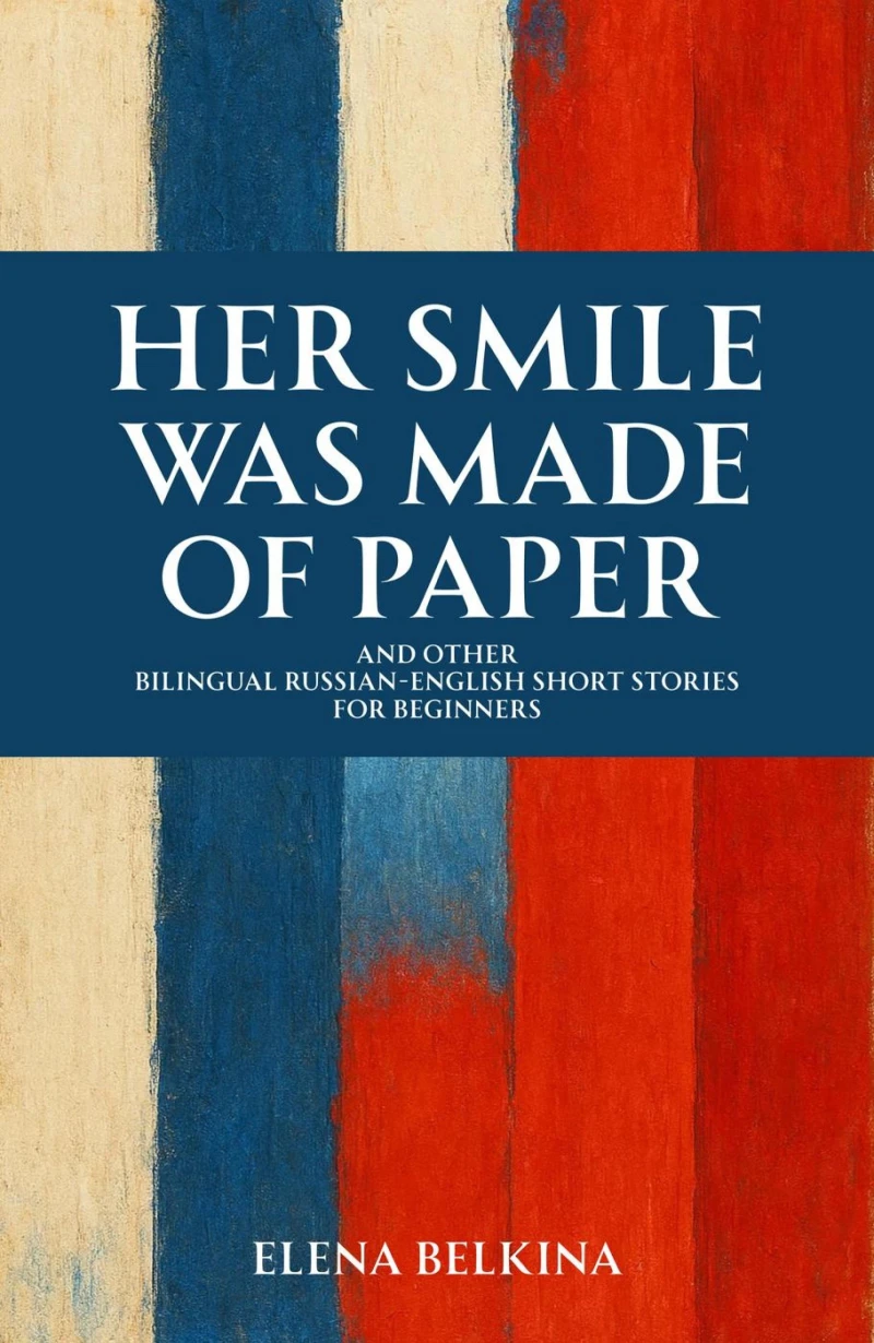 Portada: Her Smile Was Made of Paper