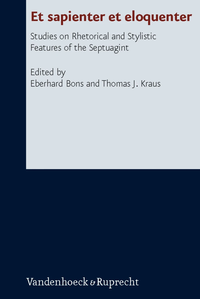 Portada: Et sapienter et eloquenter