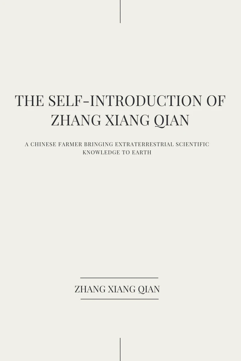 Portada: THE SELF-INTRODUCTION OF ZHANG XIANG QIAN