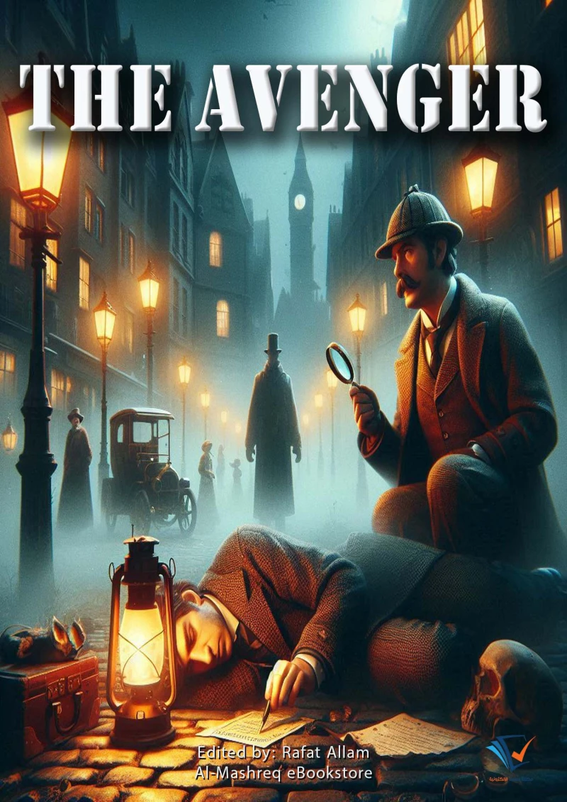 Portada: The Avenger