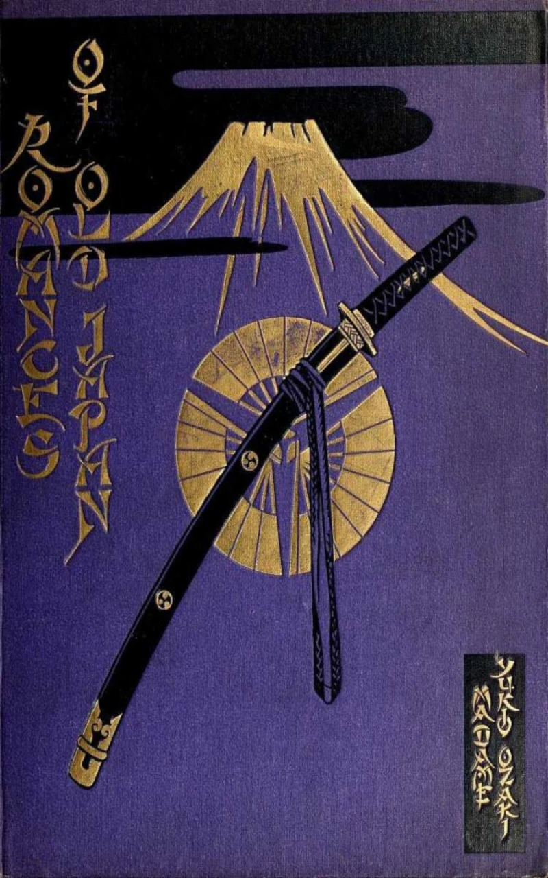 Portada: Romances of Old Japan